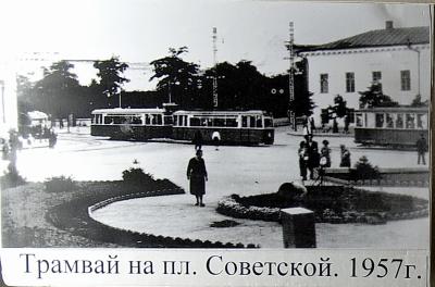 Прикрепленное изображение: трам на советской1 1957- й.jpg